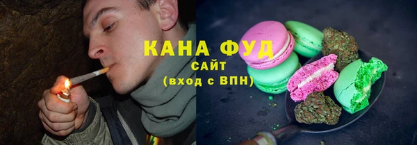 метадон Беломорск