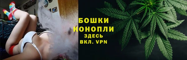гидропоника Слюдянка