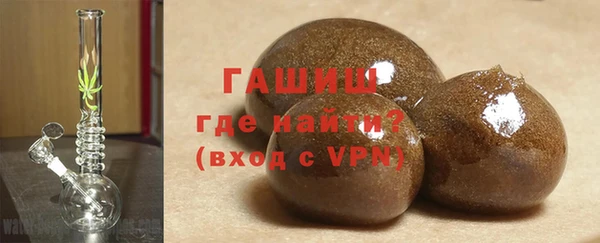 метадон Беломорск