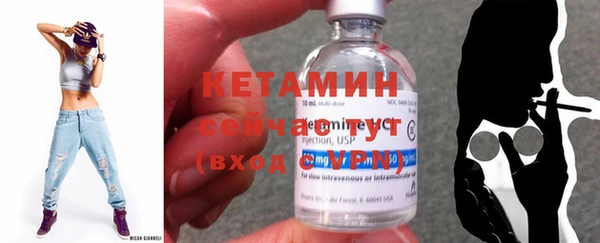 метадон Беломорск