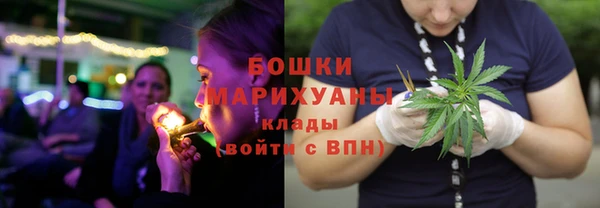 соль ск Белоозёрский