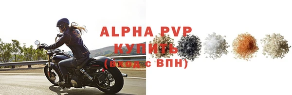 метадон Беломорск