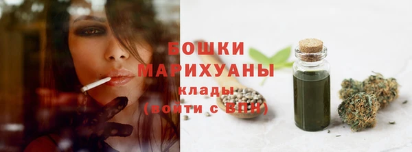 соль ск Белоозёрский