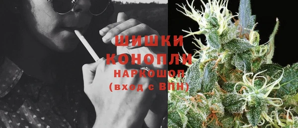 метадон Беломорск