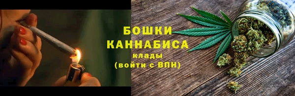 метадон Беломорск