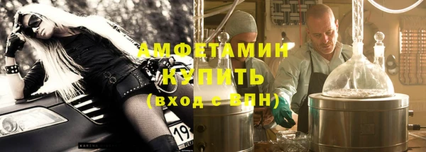 метадон Беломорск