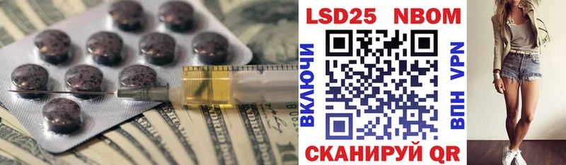 ЛСД экстази ecstasy  как найти   Горнозаводск 