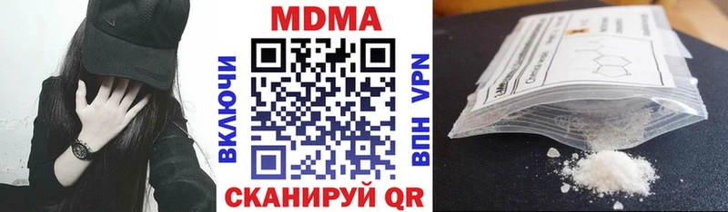 kraken как зайти Горнозаводск MDMA crystal