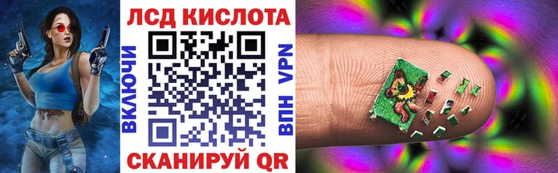 блэк спрут ссылка  Горнозаводск  Марки NBOMe 1,5мг 