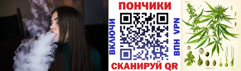 кракен как войти  купить   Горнозаводск  Шишки марихуана THC 21% 